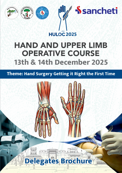 HULOC Brochure